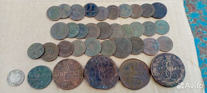 Царские медные монеты