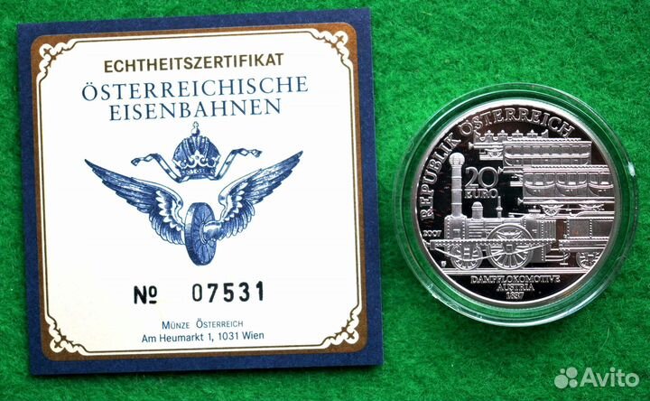 Железная дорога. Австрия