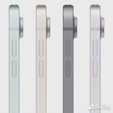 Apple iPad Air 11 M2 (2024) 256gb Wi-fi Gold