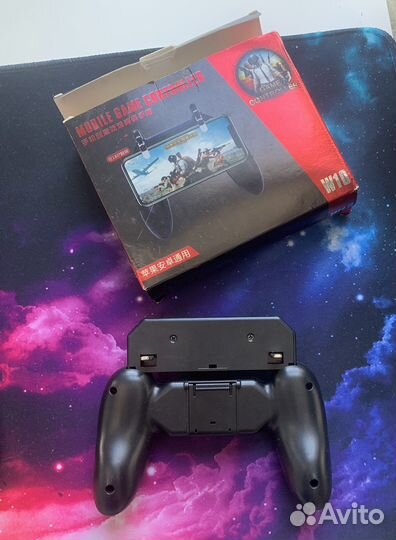 Триггеры для телефона