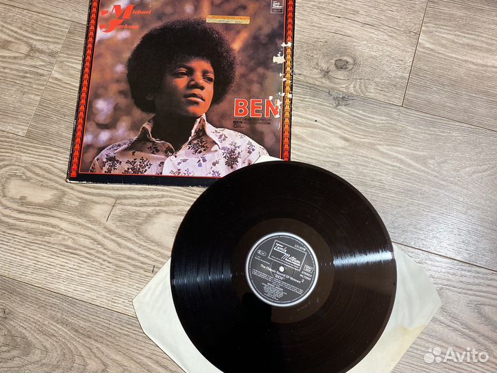 Michael Jackson lp originals n. 3