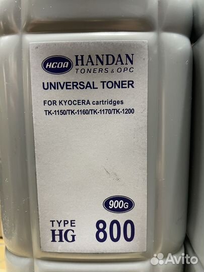 Тонер для kyocera Универсал тип HG800 (фл,900,hand