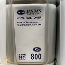 Тонер для kyocera Универсал тип HG800 (фл,900,hand