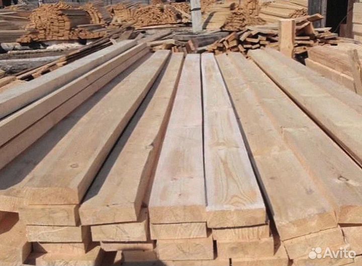 Доска обрезная 50х150х6000 Самовывоз