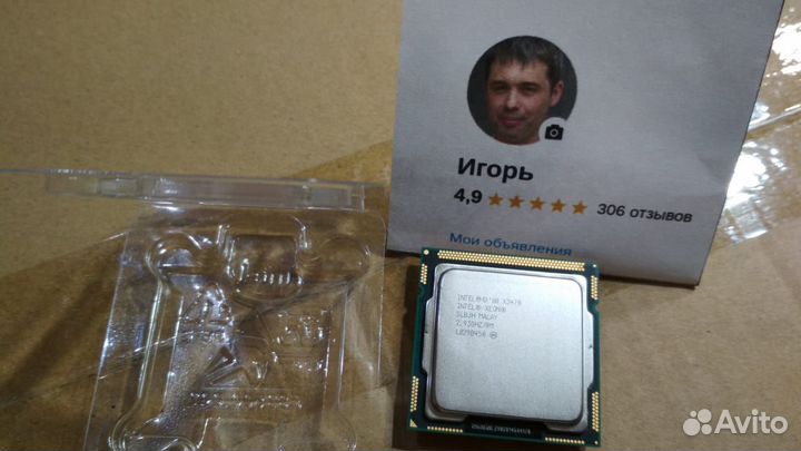 Процессоры Xeon X3440 X3470 LGA1156