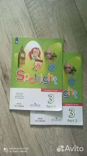 Учебник английского языка 3 класс