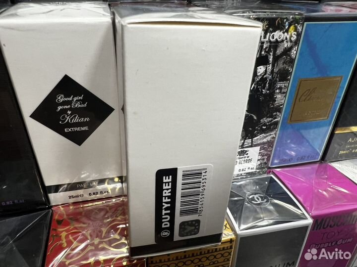 Kilian good girl gone bad