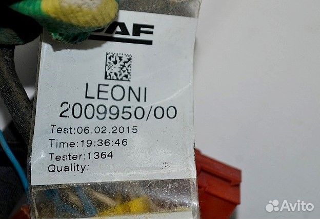 Электропроводка / Штекеры, другие DAF XF106 (01.14