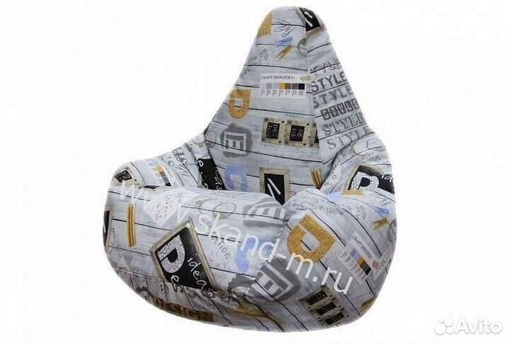 Детское кресло-груша, кресло-мяч