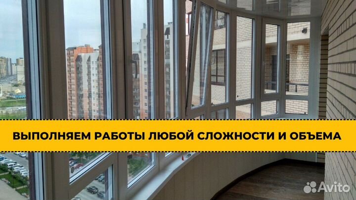 Установка окон пвх в Орле по договору с гарантией