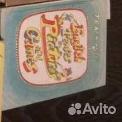 Времена английского глагола