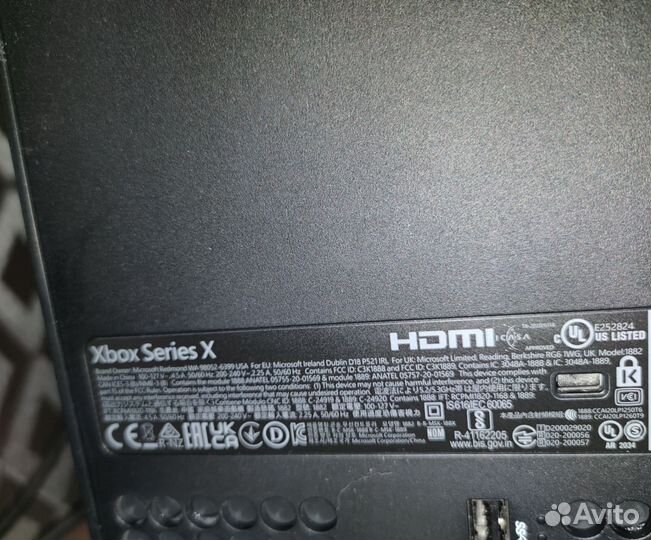 Microsoft Xbox Series X