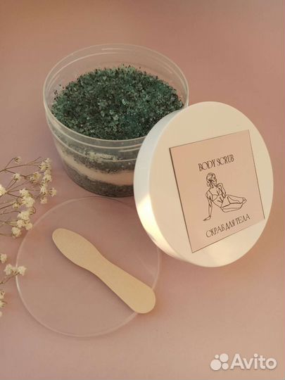 Косметика ручной работы