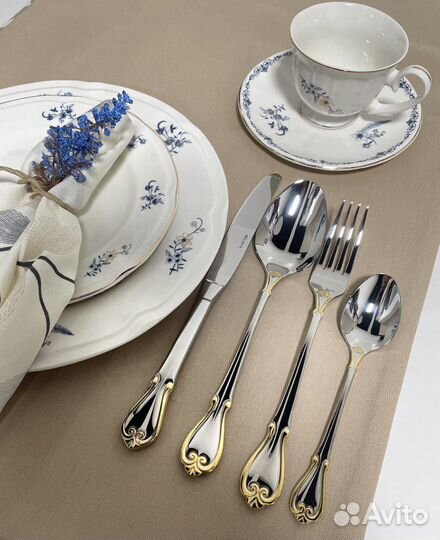 Набор столовых приборов