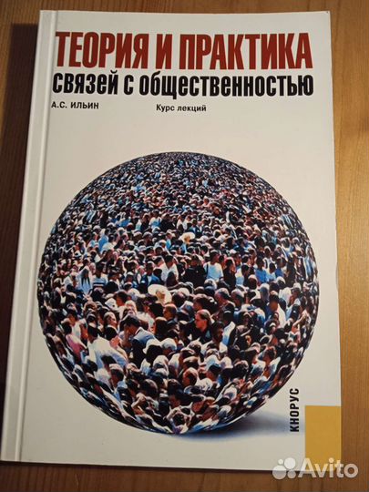 Книги разные