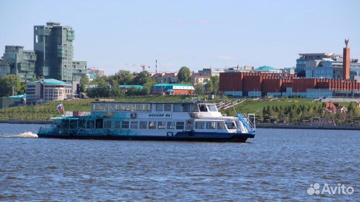 Прогулка по Волге «С добрым утром, Казань»