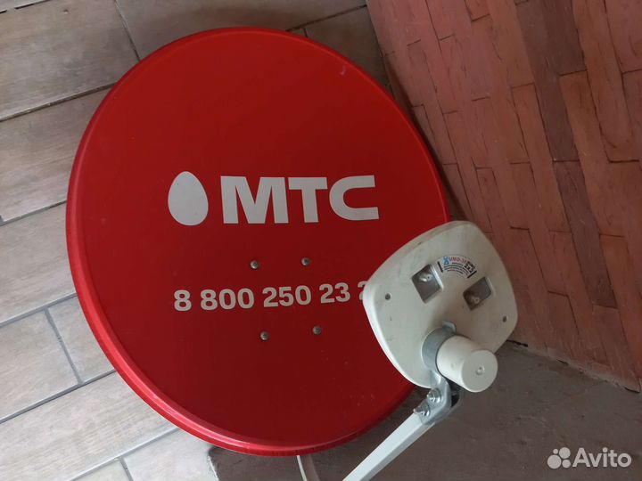 Спутниковая тарелка МТС