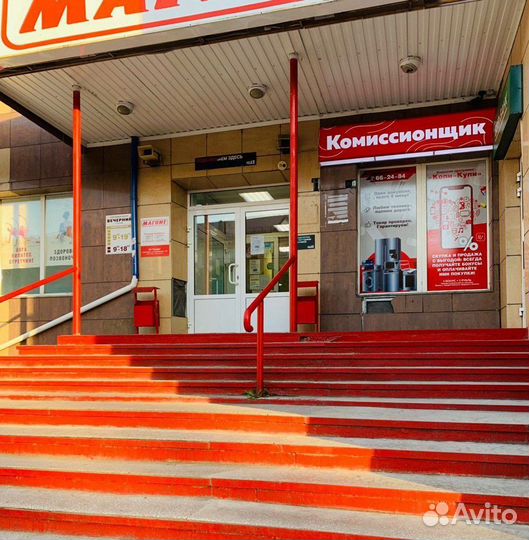 TV Антенна комнатная к1