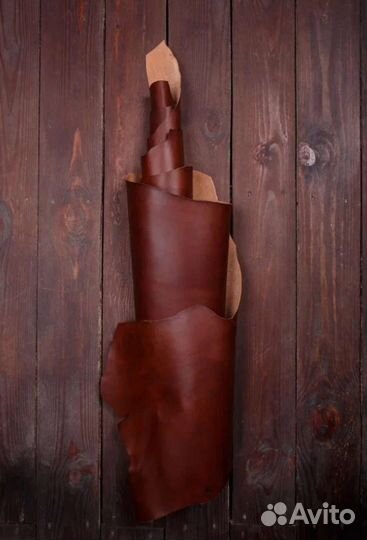 Натуральная кожа Super Сognac