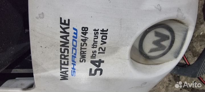 Мотор swrt 54 Water Snake