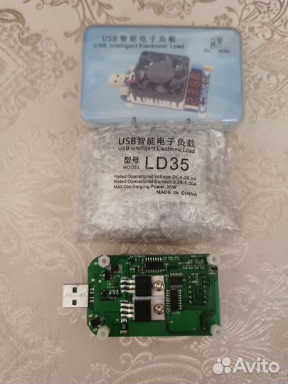 Электронная USB нагрузка LD35 / HD35