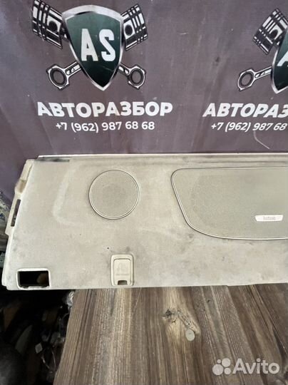 Задняя полка Kia quoris