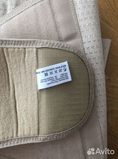 Бандаж для беременных orlett ms-99