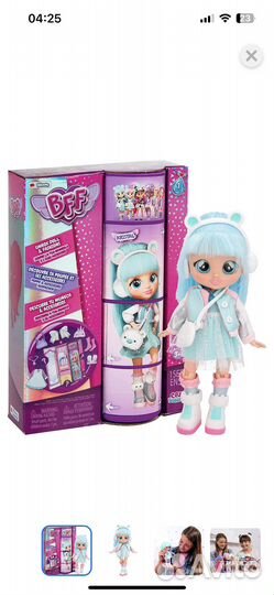 Кукла cry babies bbf Кристал