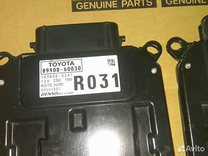 Блок управления фарой тойота прадо 150 2018-2020