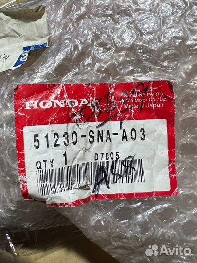 51230-SNA-A03 Опора шаровая передняя нижняя левая