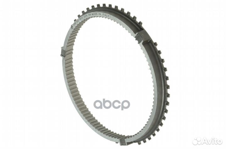 Кольцо синхронизатора конус ZF S5-47 S6-650/850