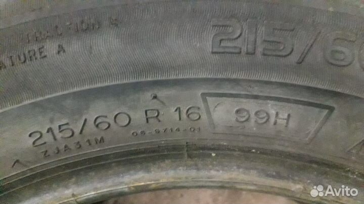 Michelin Energy MXT 215/60 R16 99H