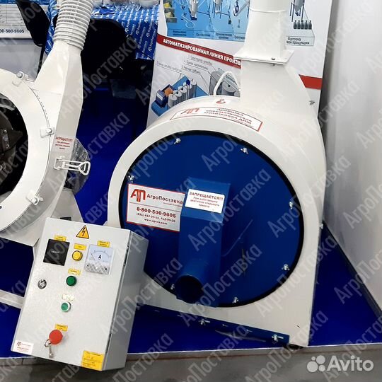 Дробилка для зерна дпм-7,5