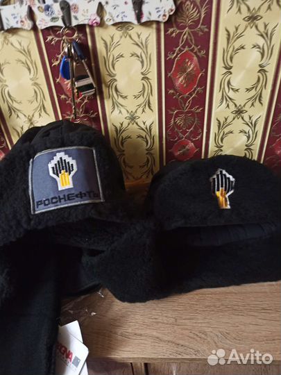 Мужская зимняя шапка рабочая