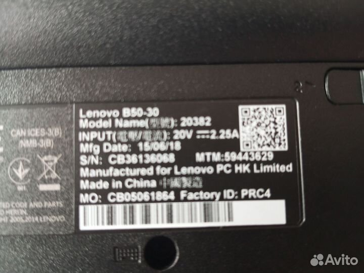 Ноутбук lenovo бу