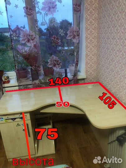 Компьютерный стол и угловой