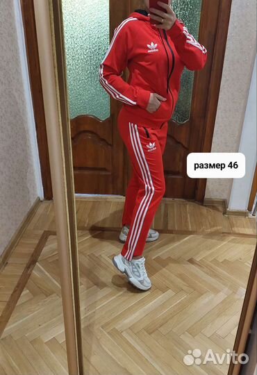 Женский спортивный костюм р.46