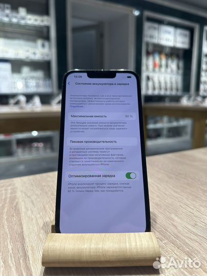 iPhone 13 Pro, 128 ГБ