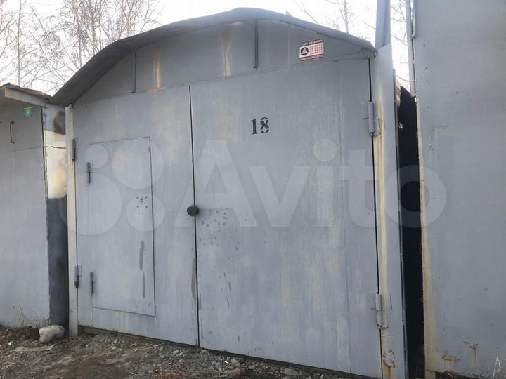 Гараж, 22 м²