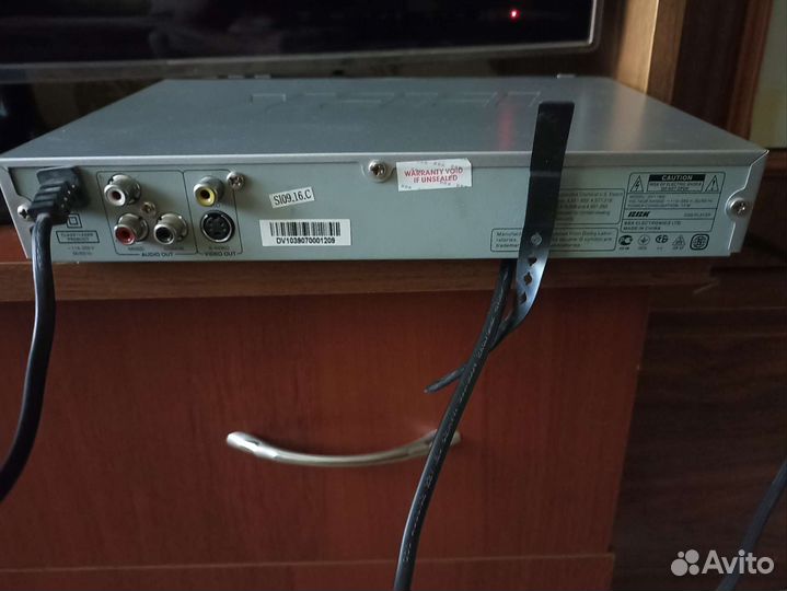 Dvd плеер bbk