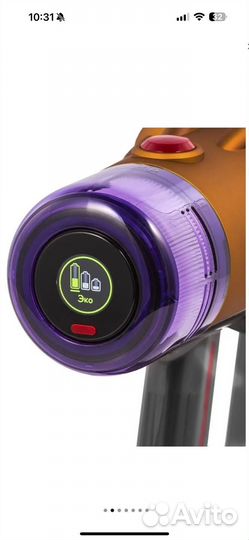 Dyson v12 detect slim absolute