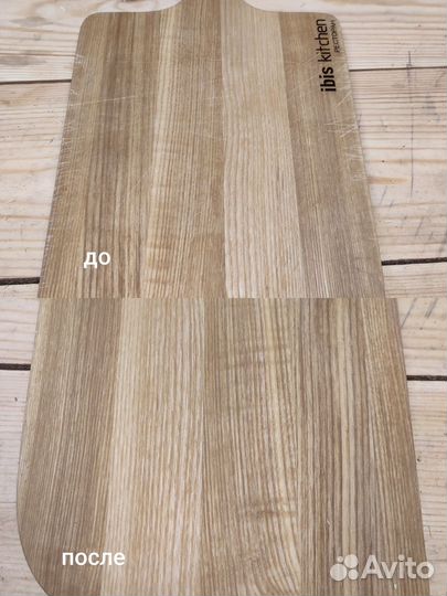 Обработка и ремонт деревянных разделочных досок