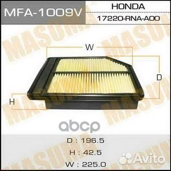 Фильтр воздушный honda civic 1.4-1.8L 2006- Mas