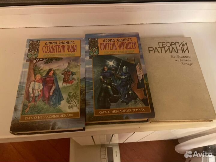 Книги оптом (38 книг)