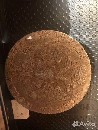 Монеты серебро СССР