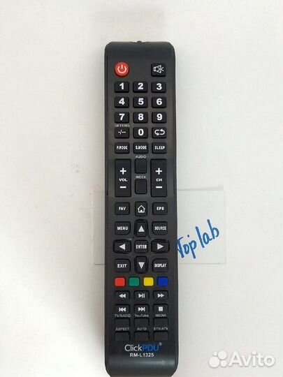 Пульт для телевизора Hyundai
