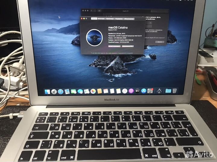 Apple MacBook Air 13 2017
