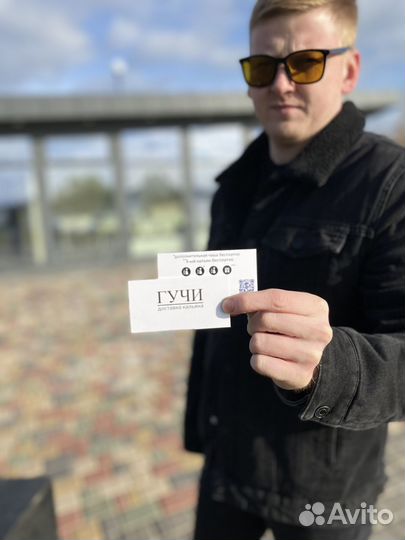 Доставка, аренда кальяна на дом по городу Ижевск