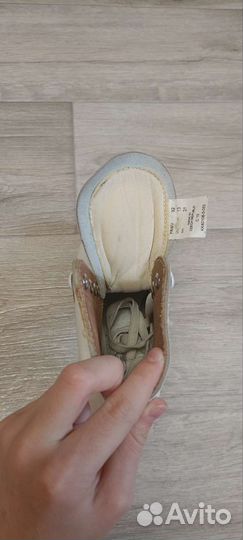 Коньки boats для фигурного катания