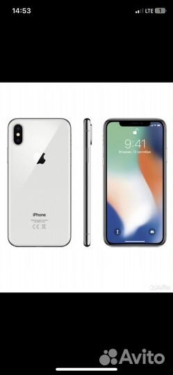 Телефон iPhone 10 обмен